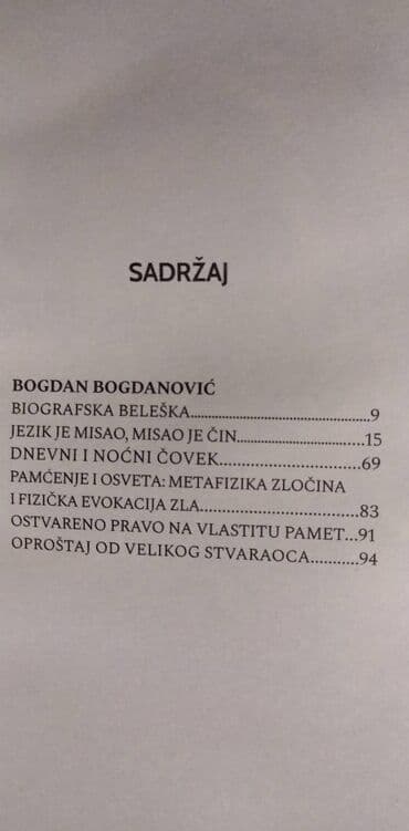 mracna strana psihologije knjiga: Dominantna i nezeljena elita:Bogdan Bogdanovic.FORMAT: 20 CM.94 — 3