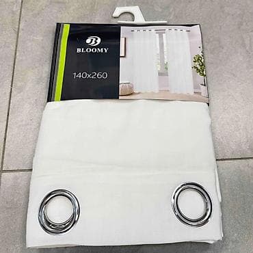 Zavesa Bloomy sa ringlama – 140 x 260 cm - Brend: Bloomy - Dimenzije