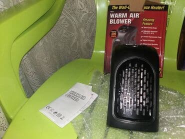 peć na butan bocu: Zidna grejalica - 400w novo, nekorisceno fabricko pakovanje! — 12