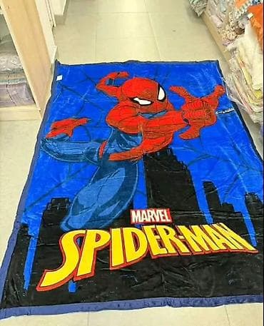 Dečije ćebe 150x200 vrlo kvalitetno 🥰 Cena 2700 dinara
💋