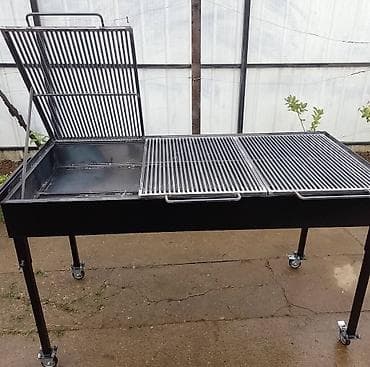 Sredstva za biljke: Roštilj na ugalj, Novo — 4