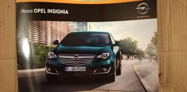 legendarni automobili broj 8: Prospekti automobila Opel,cena za kom — 4