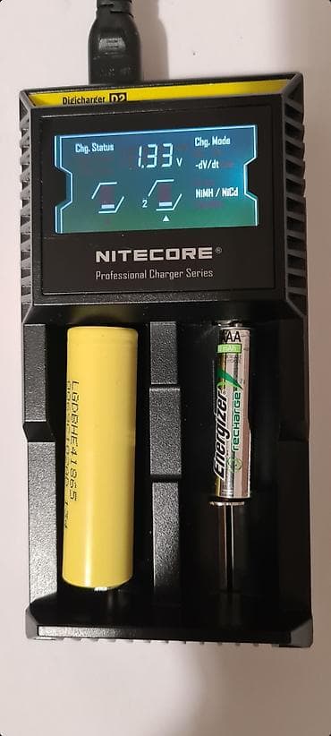 Video igre i konzole: Nitecore Digicharger D2 – profesionalni dvo-kanalni punjač za — 1