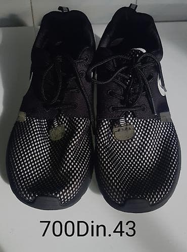 Wedding Clothes & Accessories: MUŠKE MREŽASTE PATIKE.POLOVNE,OČUVANE U DVE BOJE U 43 VELIČINE — 3