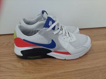 adidas patike terrex swift r2 gtx: Nike, 40, color - White — 2