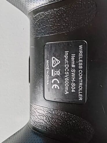 igrice za ps3 cena: Bežični kontroler u crnoj boji, opremljen sa D-padom, dva analogna — 5