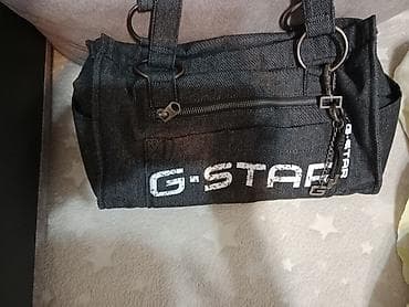 new yorker šabac: G-STAR nova torba — 3