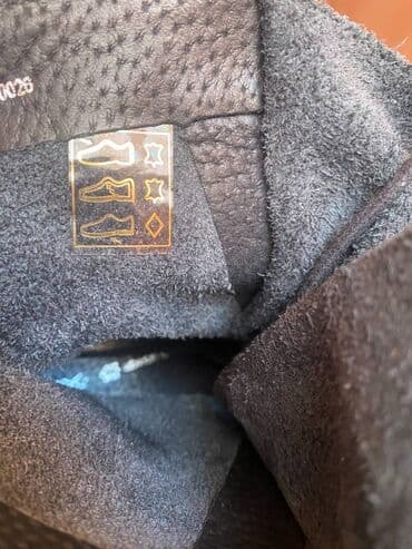 crne oksfordice: Čizme, 42 — 4