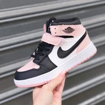 dona patike: Dečije duboke patike jordan 31 do 36 za samo 3100 din — 6