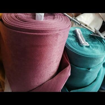 Figure: Draperije po meri Dužina i širina po meri. Ušivena traka ili tunel za — 3