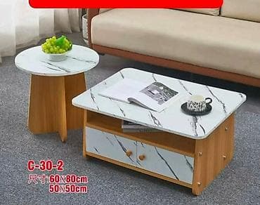 radni stolovi cene: Set stolova za dnevnu sobu – model C-30 - Dizajn: moderan kombinovani — 1