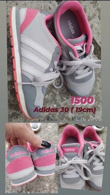 Papuče: Adidas, Veličina - 30 — 1