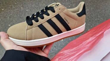 Donji delovi trenerke: Patike, Adidas, veličina - 52 — 4