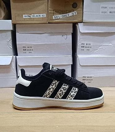 adidas mickey patike: Campus decije 
3200din
od 31 do 36
PS✨ — 3