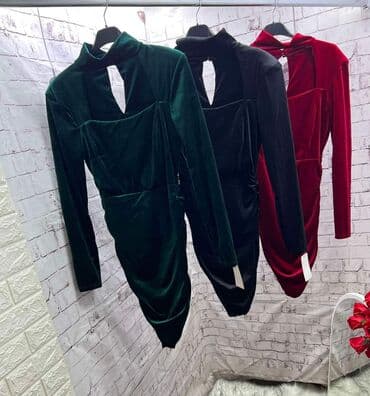 polovne haljine: Haljine 2300 — 4