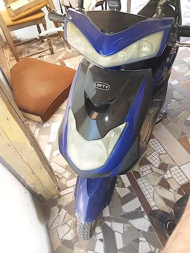 polovne auto gume u nišu i okolini: Prodajem elektricni skuter sa 5 baterije sve radi dobro ide 250 — 2