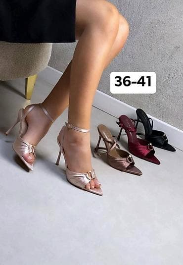 najk sandale: Sandale 4300 — 4