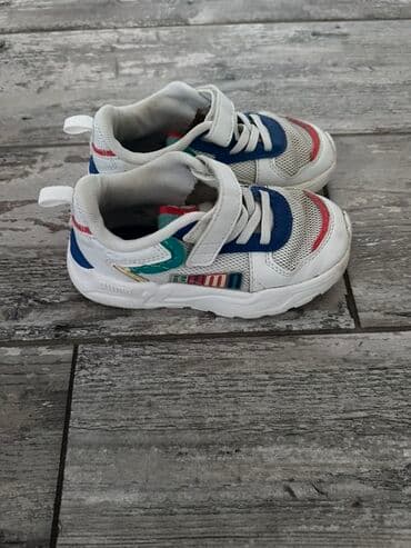 lakosta patike: Dečije patike za svakodnevnu upotrebu - Veličina: označeno na ulošku — 1