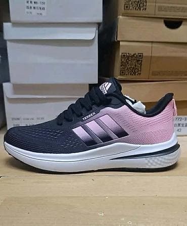replay 35: Adidas patike NOVO Novo Brojevi 36 do 41 fb Moja Kupovina 1 avgust — 7