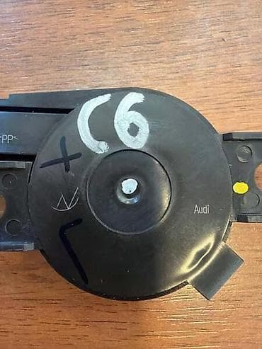 patosnice za citroen: ZVUCNIK PARKING SENZORA ZA AUDI A3, A4, A5 . - 8E0919279 | Zvucnik — 3