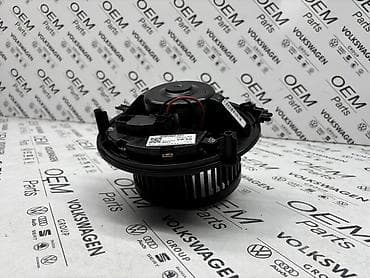 raspon rupa za sve modele: Ventilator u kabini za VW modele vozila Kataloski broj: 5Q1 819 021 — 5