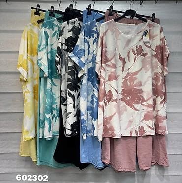 prada tasne cena: 07. Kompleti za punije
2XL 3XL 4XL
Cena : 2.800 dinara H — 4