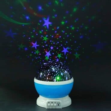 zidna rasveta: Cena 1490 din Plavi Star Master Lampa zvezdano nebo Sobna Lampa 2 U 1 — 1