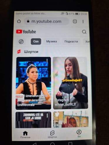 Sweatpants: Honor 6A, color - Black — 9