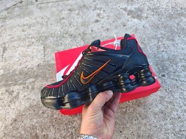 nike drift: Trainers, Nike, size - 45 — 3