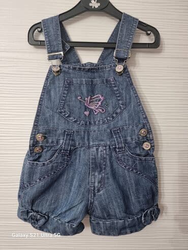 Teksas sorts na tregere. Velicina 3, ali je malo manji model