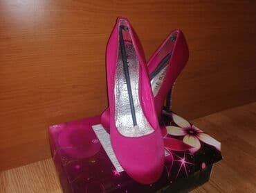 carrera cipele: Salonke, 39.5 — 4