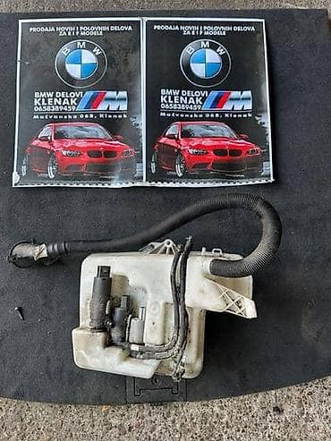 relej brisaca golf 4: BOCA BRISACA E60/61 ZA BMW SERIJA 5 OD 2003. DO 2010. GOD. | Slanje — 1