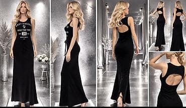 lateks maske: Duga predivan model
Malo nošena 
Pamuk elastin
Vel S M — 1