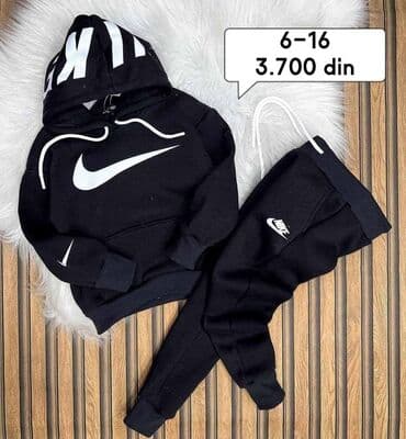 zara s: Nike, Bez dezena — 5