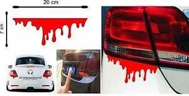 prsluk s: KRV - nalepnica - 417 📌 Opis: Samolepljive nalepnice izrađene od — 5