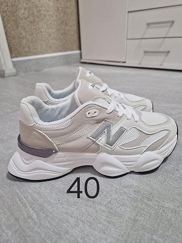 Trainers: Patike New Balance – veličina 40 - Model: lifestyle/sports patike sa — 1