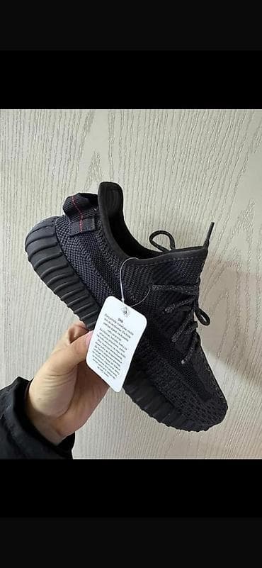 patike samba: Yezzy
36-46
 3.800 din — 5