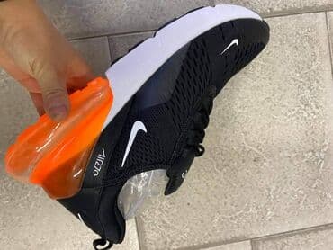 karl patike: Patike — 5