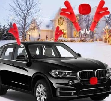 pepco nova varoš: Other — 3