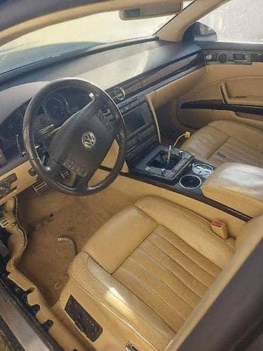 audi a4 2: ENTERIER ZA VOLKSWAGEN PHAETON OD 2002. DO 2015. GOD. | Far — 1