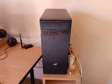muller pegla za kosulje: Amd racunar procesor: Athlon II X4 620 (4x2.6Ghz) am3 soket ploca — 2