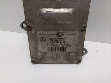 Vozila: Orginal Xenon ballast A 5DF 5DF Zamenski Ballast ( ili kako ga jos — 2