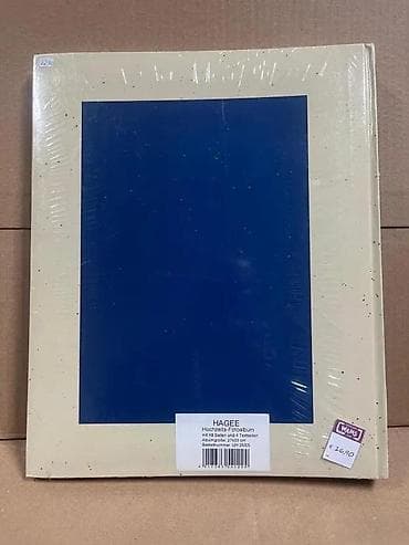 Wedding Clothes & Accessories: HAGEE venčani foto-album - Tip: Hochzeits-Fotoalbum (venčani album za — 4