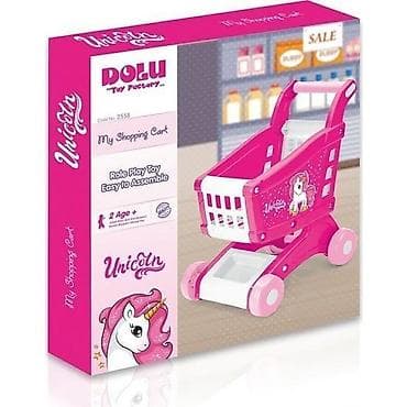 Kids' Kitchens: MARKET KOLICA 025586 – Unicorn MARKET KOLICA 025586 omogućiće vašem — 2