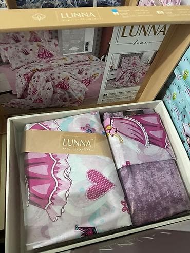 jastučnice: LUNNA Home Collection – kompleti posteljina Lunna singl posteljina — 1