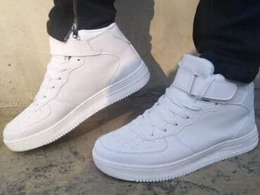 patike smederevo: 2200 — 21