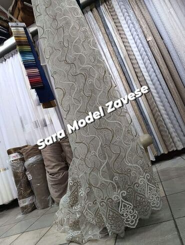 Po meri cm na lalafo.rs Po meri cm