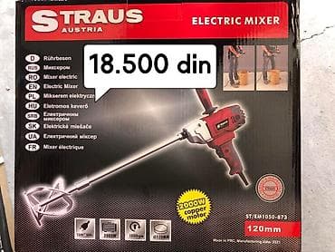 Cena 18.500 din Bušač rupa Hitman sa 3 burgije Karakteristike