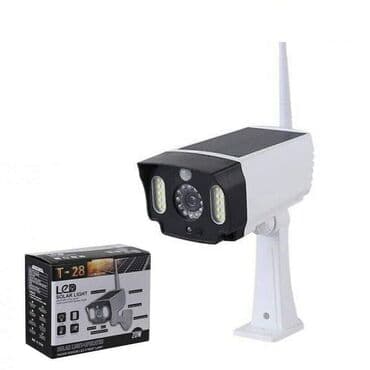 Lažna kamera reflektor 20W sa senzorom Samo 1800 dinara. Porucite na lalafo.rs Lažna kamera reflektor 20W sa senzorom Samo 1800 dinara. Porucite