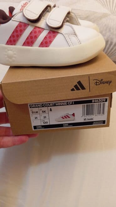 svecane patike: Adidas, Veličina - 21, Anatomske — 5